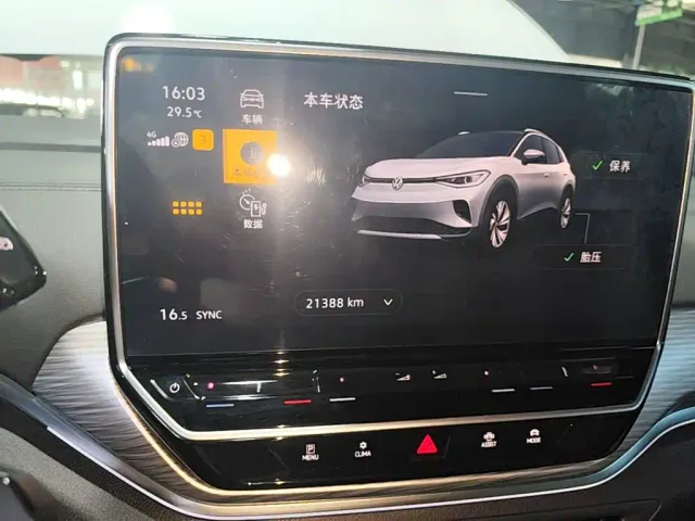 Volkswagen ID.4 Crozz — Фото автомобиля 11