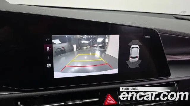 Kia Niro The All New Niro Signature — Фото автомобиля 15