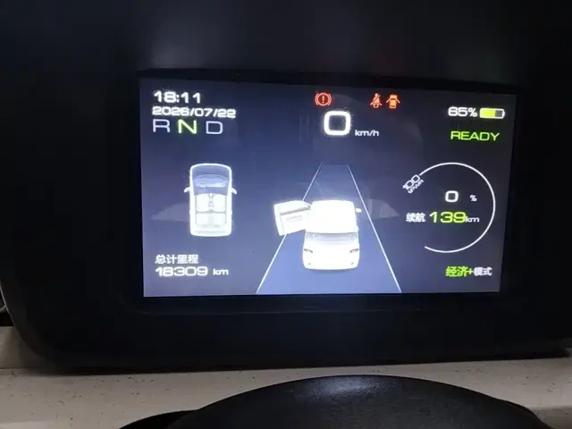 Wuling Hongguang Mini EV — Фото автомобиля 11