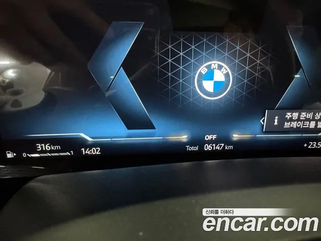 BMW X6 — Фото автомобиля 13