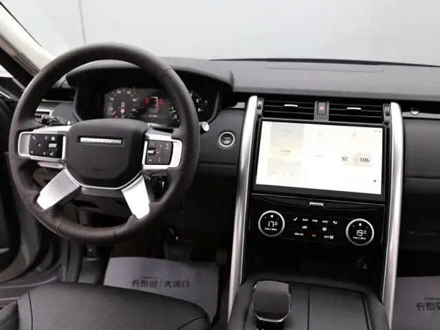 Land Rover Discovery 2024 Model 300PS S — Фото автомобиля 29