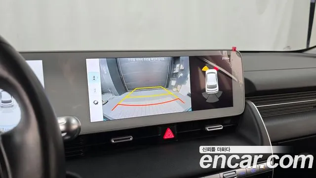 Hyundai Ioniq 5 Ioniq5 — Фото автомобиля 22
