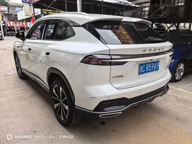 Roewe RX5 — Фото автомобиля 6