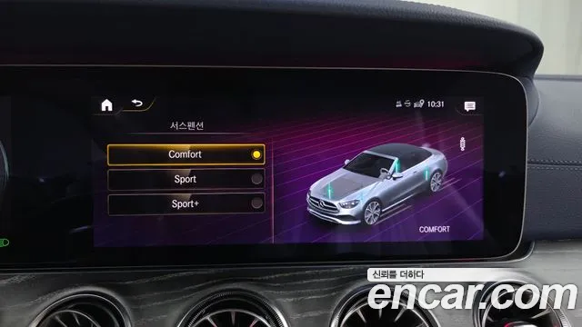 Mercedes-Benz E-Class W213 — Фото автомобиля 29