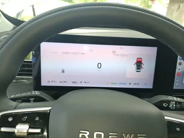 Roewe D5X DMH — Фото автомобиля 12