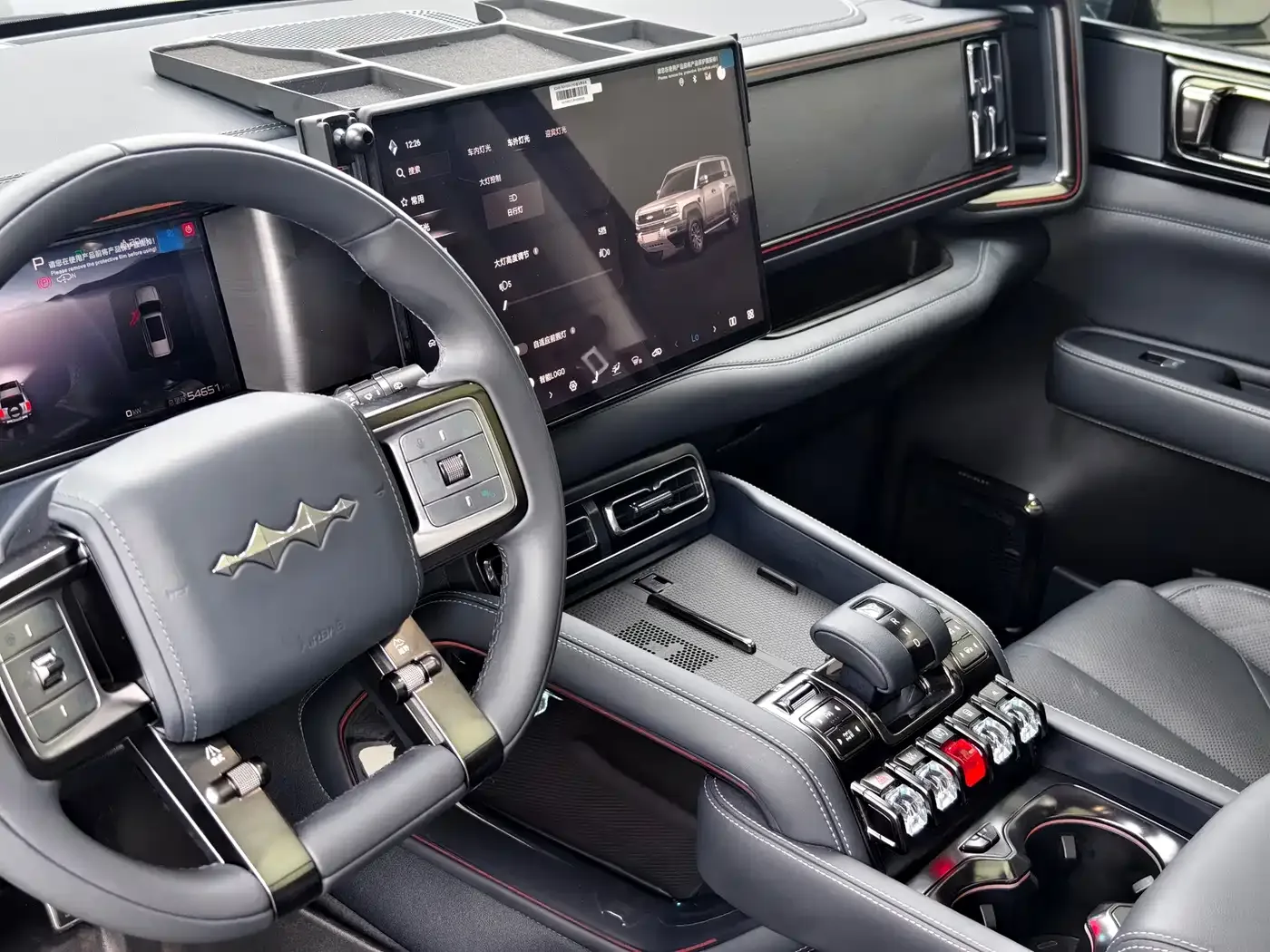 Fang Cheng Bao Leopard 5 2024 Cloud Chariot Luxury Edition — Фото автомобиля 11