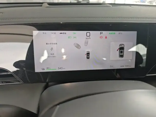 BYD Qin L 2025 EV 545KM Cloud Chariot Edition — Фото автомобиля 11