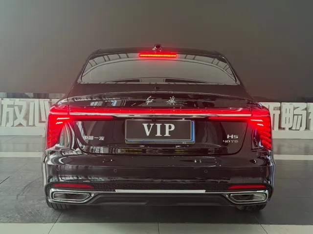 Hongqi H5 — Фото автомобиля 5
