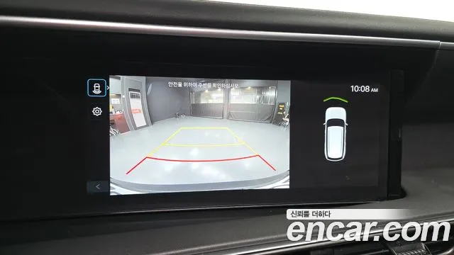 Hyundai Palisade Palisade (LX3) — Фото автомобиля 15