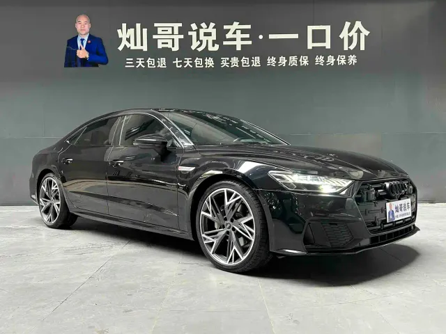 Audi A7L — Фото автомобиля 19