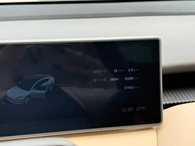 NIO NIO ET5 2022 75kWh — Фото автомобиля 18