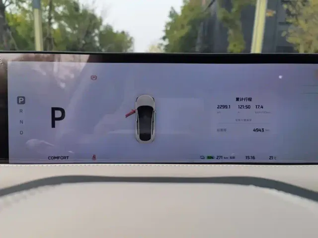 IM Motors LS6 — Фото автомобиля 8