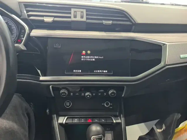 Audi Q3 — Фото автомобиля 12