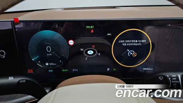 Hyundai Grandeur GN7 — Фото автомобиля 8