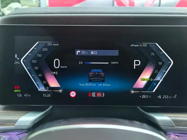 BMW BMW i7 2023 eDrive50L Leading M Sport Package — Фото автомобиля 4