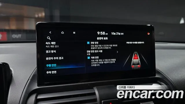 Hyundai Casper Electric — Фото автомобиля 21
