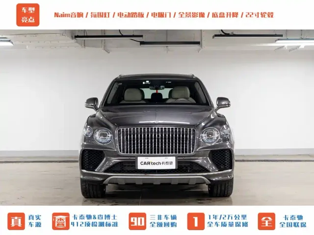 Bentley Bentayga — Фото автомобиля 2