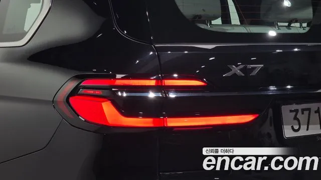 BMW X7 — Фото автомобиля 20