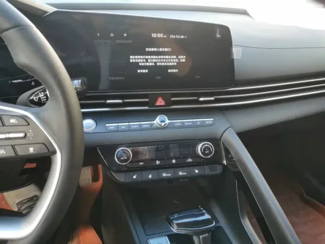 Hyundai Elantra — Фото автомобиля 12
