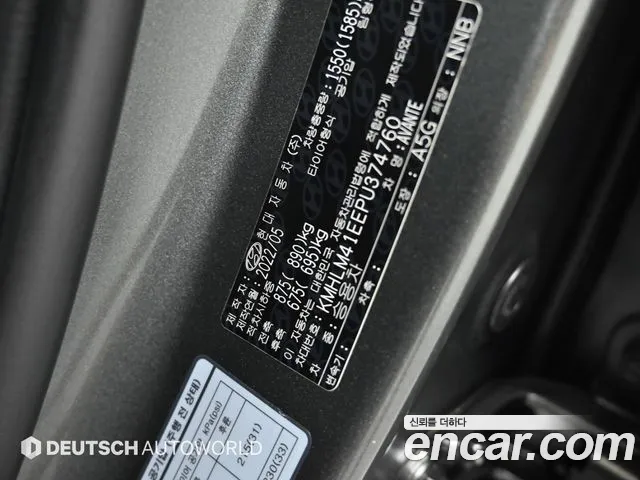 Hyundai AVANTE Avante (CN7) — Фото автомобиля 20
