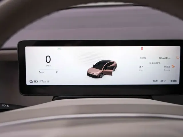 Leapmotor Leapmotor B01 2026 Model 550 Joy Edition — Фото автомобиля 30