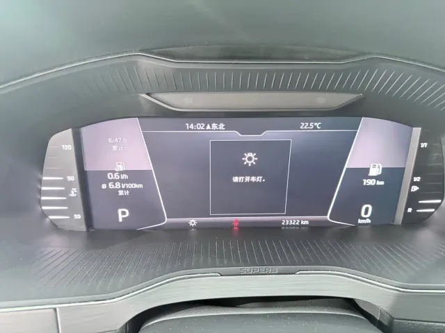 Skoda Superb — Фото автомобиля 16