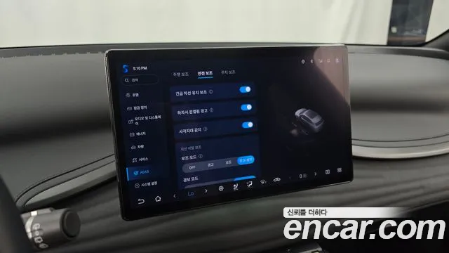 BYD Atto 3 — Фото автомобиля 16