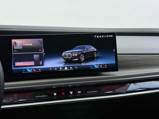 BMW 7 Series — Фото автомобиля 5