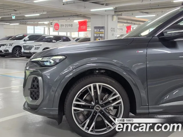 Audi Q5 80A — Фото автомобиля 4