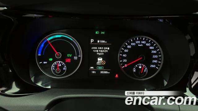 Kia K5 Prestige — Фото автомобиля 8