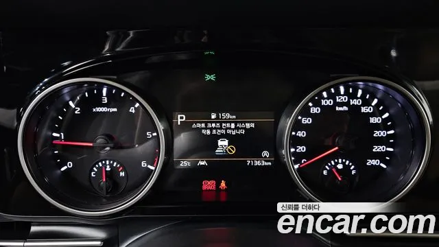 Kia Canival Carnival 4 поколение Дизель 9 мест Prestige — Фото автомобиля 8