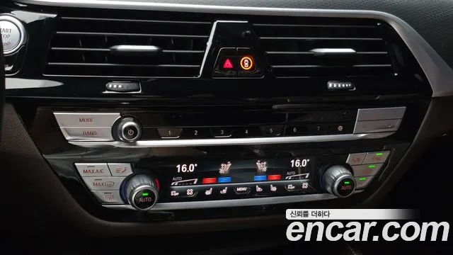 BMW Gran Turismo G32 — Фото автомобиля 28