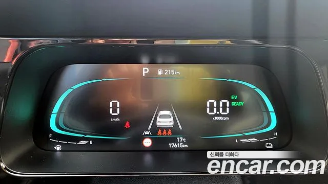 Hyundai AVANTE Modern — Фото автомобиля 8