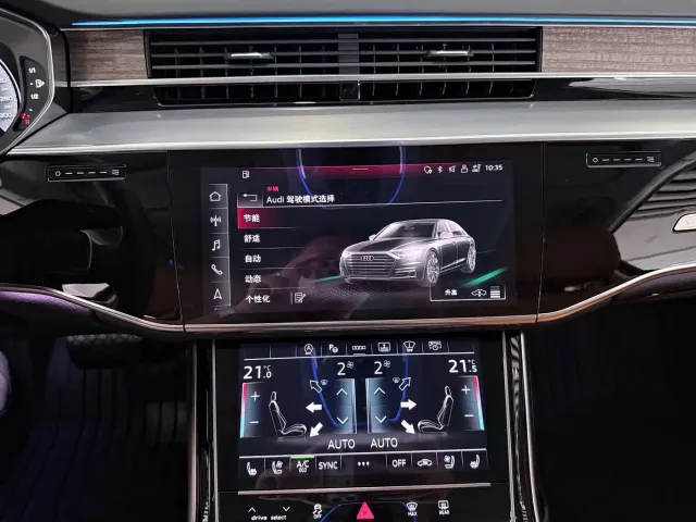 Audi A8 — Фото автомобиля 15