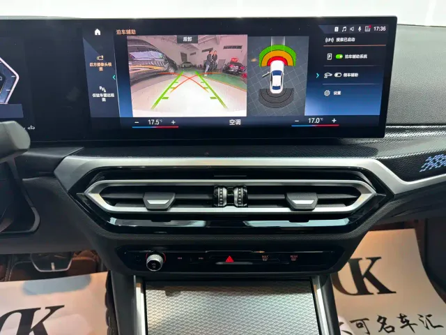 BMW 2 Series — Фото автомобиля 11