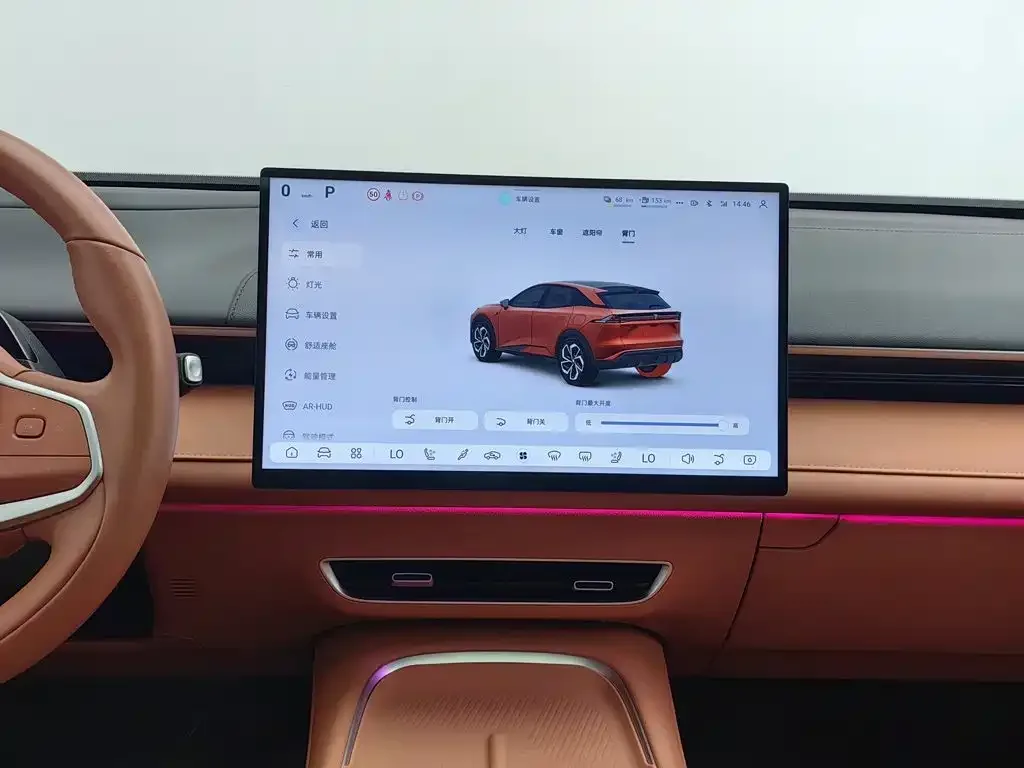Deepal Deepal S07 2024 215Max Qiankun Intelligent Driving ADS SE Range Extender — Фото автомобиля 12
