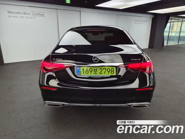 Mercedes-Benz S-Class W223 — Фото автомобиля 4