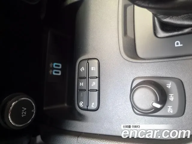 Ford Ranger — Фото автомобиля 14