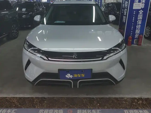 BYD Yuan UP — Фото автомобиля 2