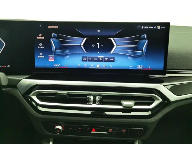 BMW BMW 3 Series 2024 320Li M Sport Package — Фото автомобиля 12