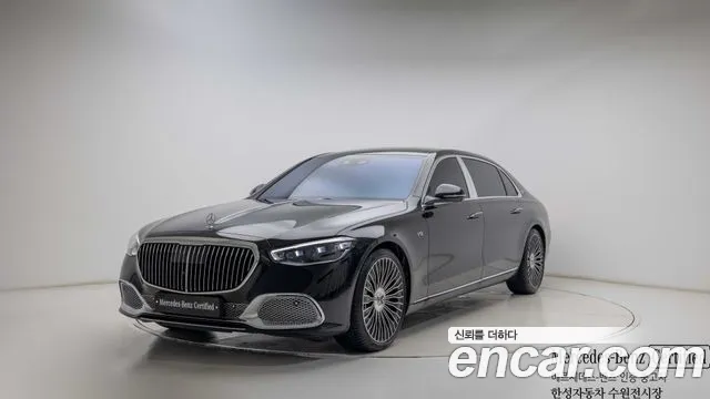 Фотография автомобиля — Mercedes-Benz S-Class W223