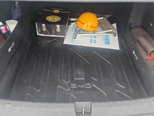 BYD Qin PLUS — Фото автомобиля 4