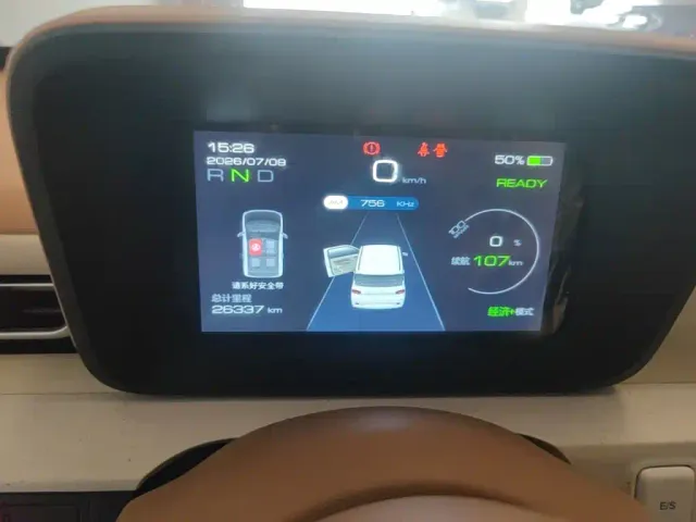 Wuling Hongguang Mini EV — Фото автомобиля 11