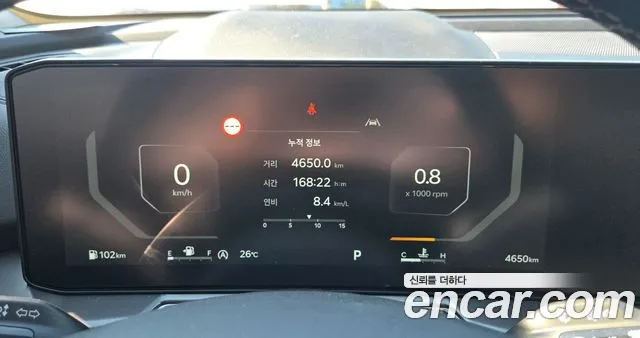 Kia Sorento 4th Gen — Фото автомобиля 8
