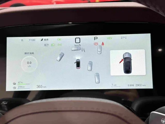 BYD Seal 07 DM-i — Фото автомобиля 14