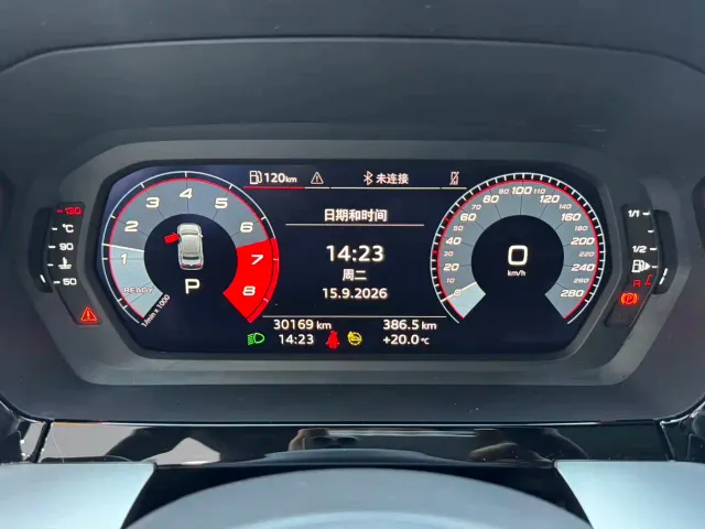 Audi A3 — Фото автомобиля 25