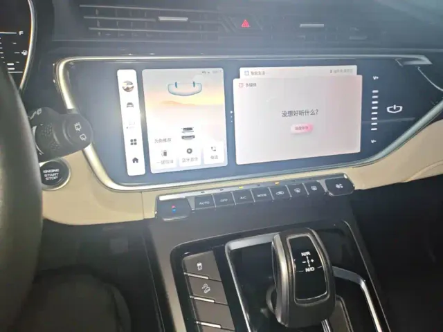 Geely Boyue — Фото автомобиля 12
