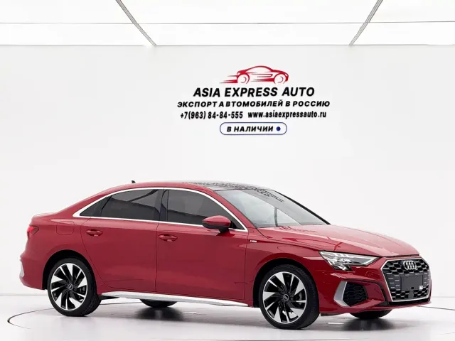 Audi A3 — Фото автомобиля 3