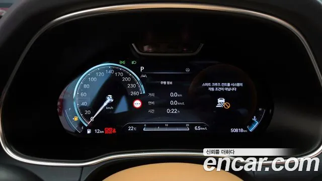 Genesis GV80 2.5T Бензин 2WD — Фото автомобиля 8