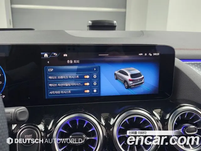 Mercedes-Benz EQA H243 — Фото автомобиля 16